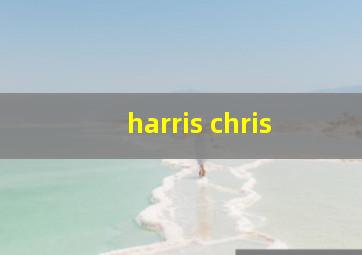 harris chris